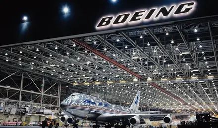 Proġett tal-Fabbrika taċ-Ċentru ta' Kunsinna tal-Boeing 737